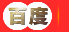鑫思翼DA扩展系统，鑫思翼车载导航，鑫思翼车机，鑫思翼DVD导航——永州思翼电子科技有限公司-永州思翼电子科技有限公司